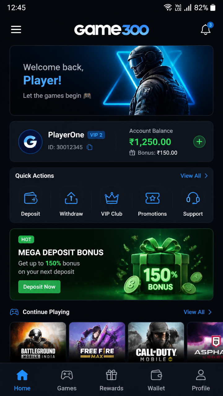 game300 screenshot