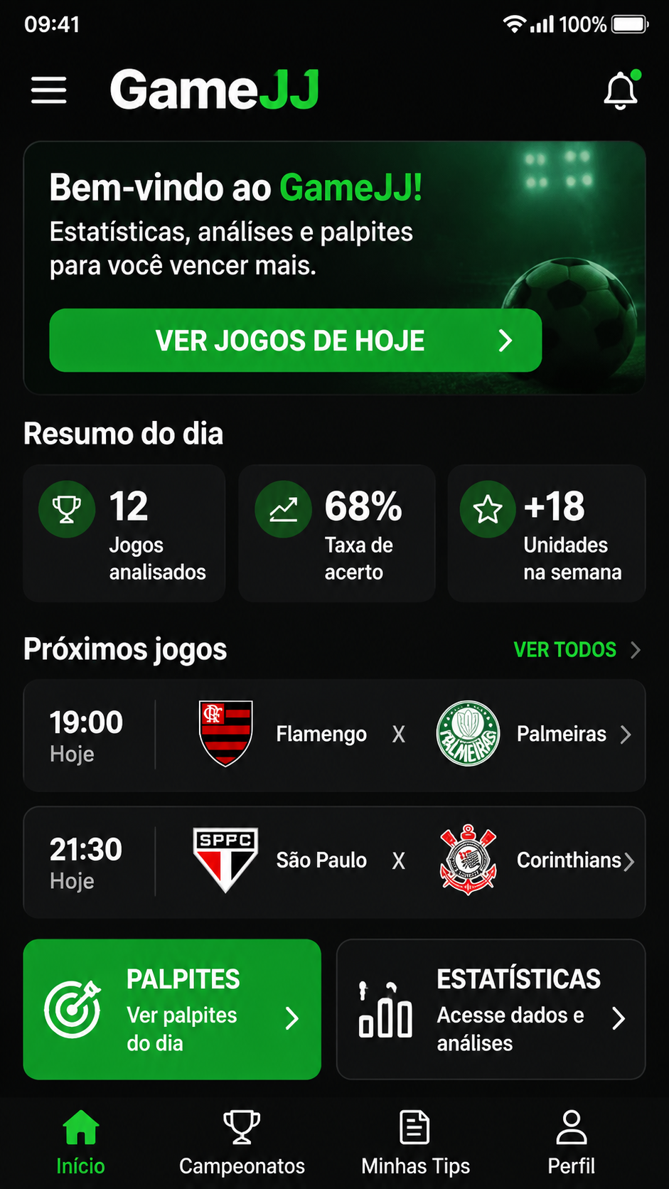 gamejj screenshot