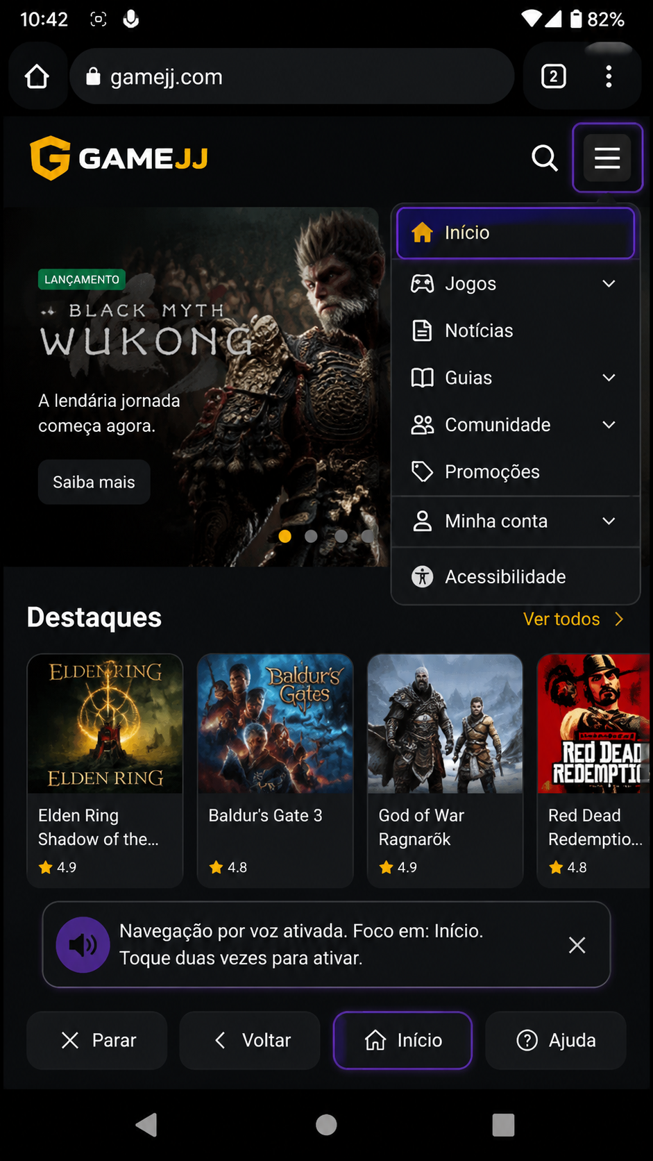 gamejj screenshot