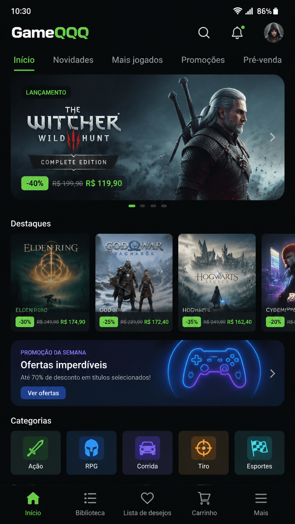 gameqqq screenshot