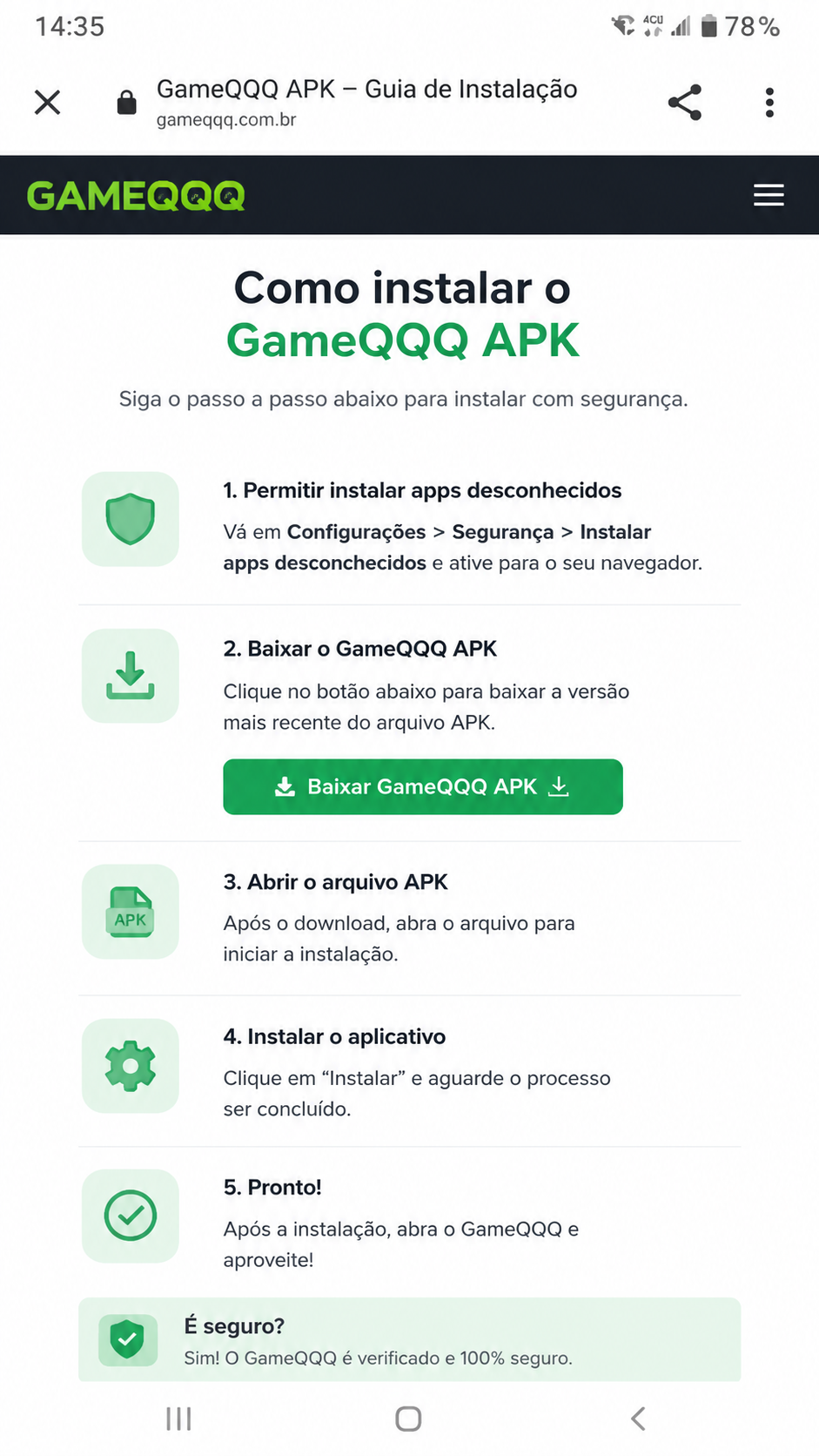 gameqqq screenshot