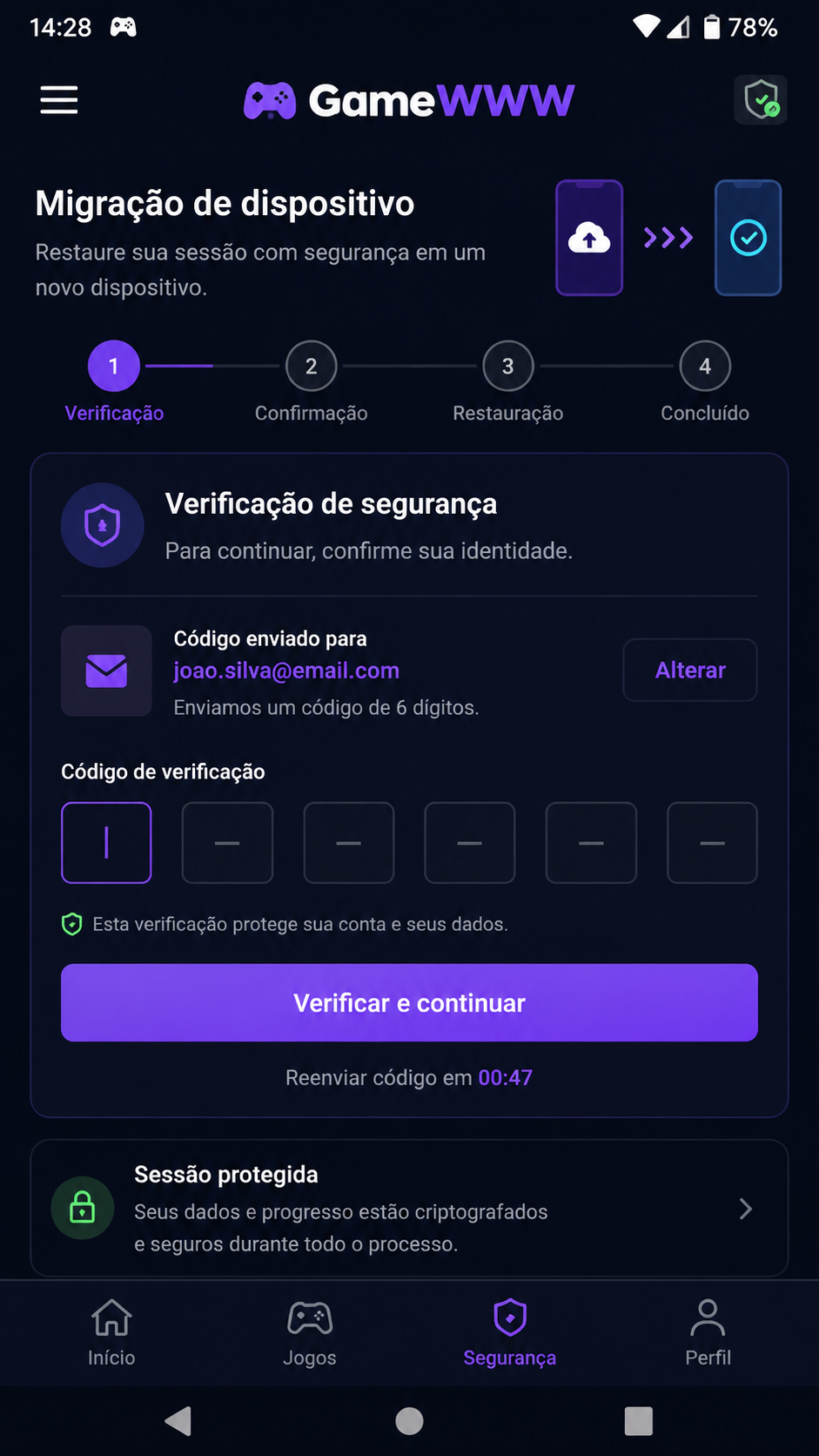 GameWWW screenshot