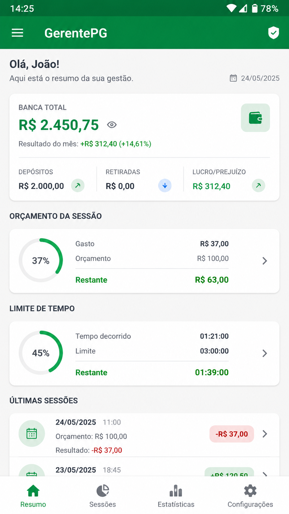 GerentePG screenshot