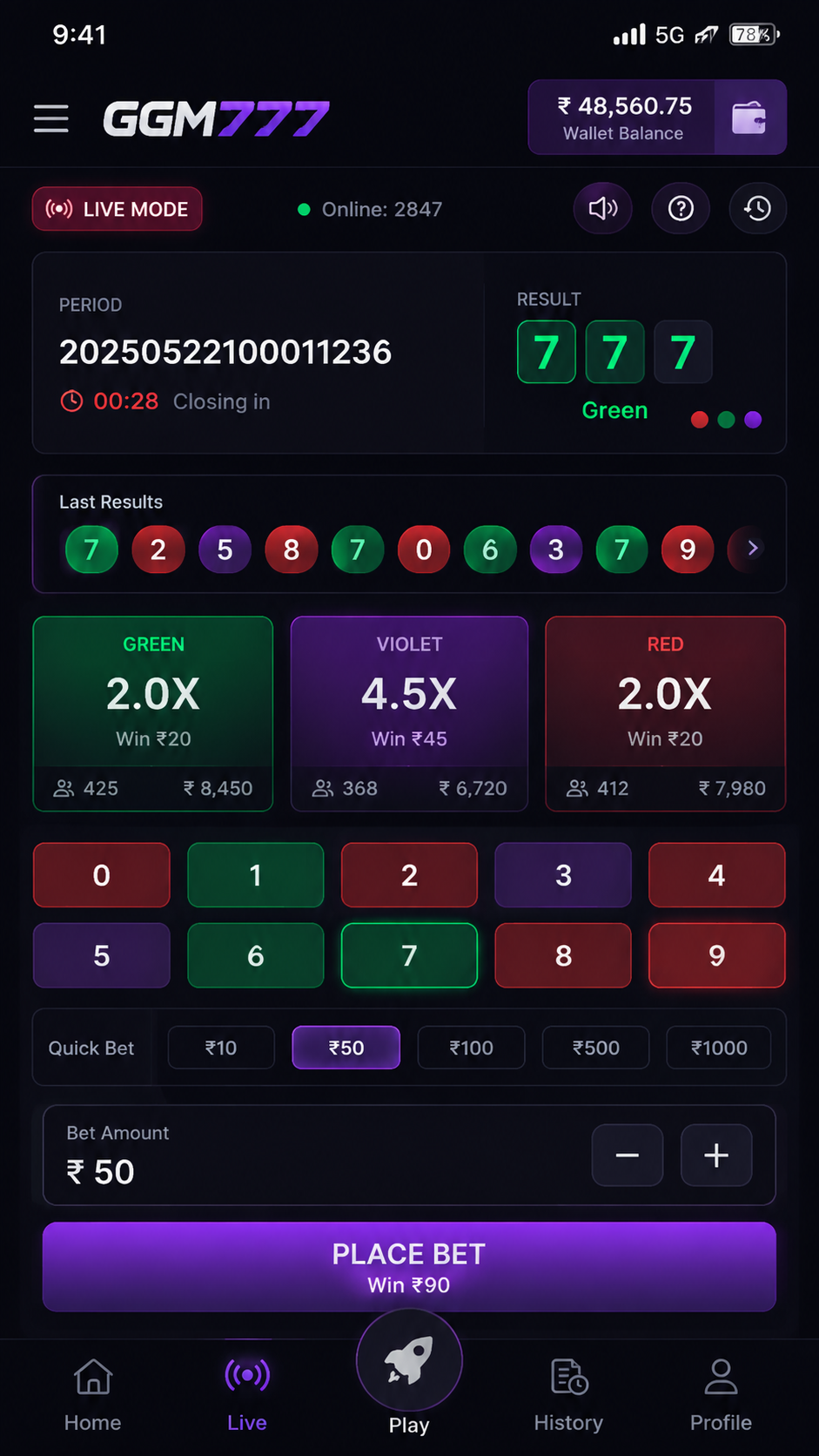 ggm777 screenshot