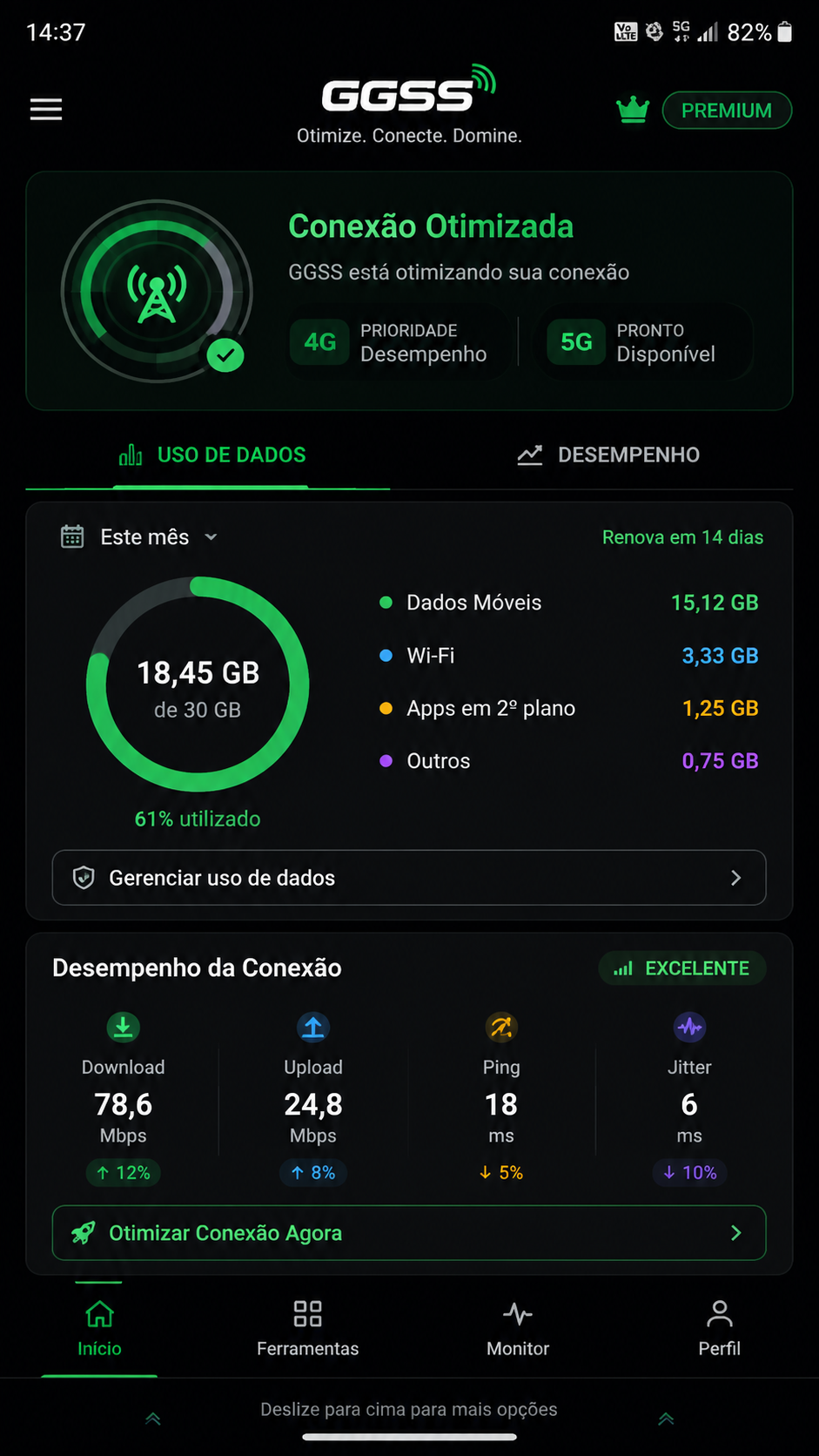 ggss screenshot