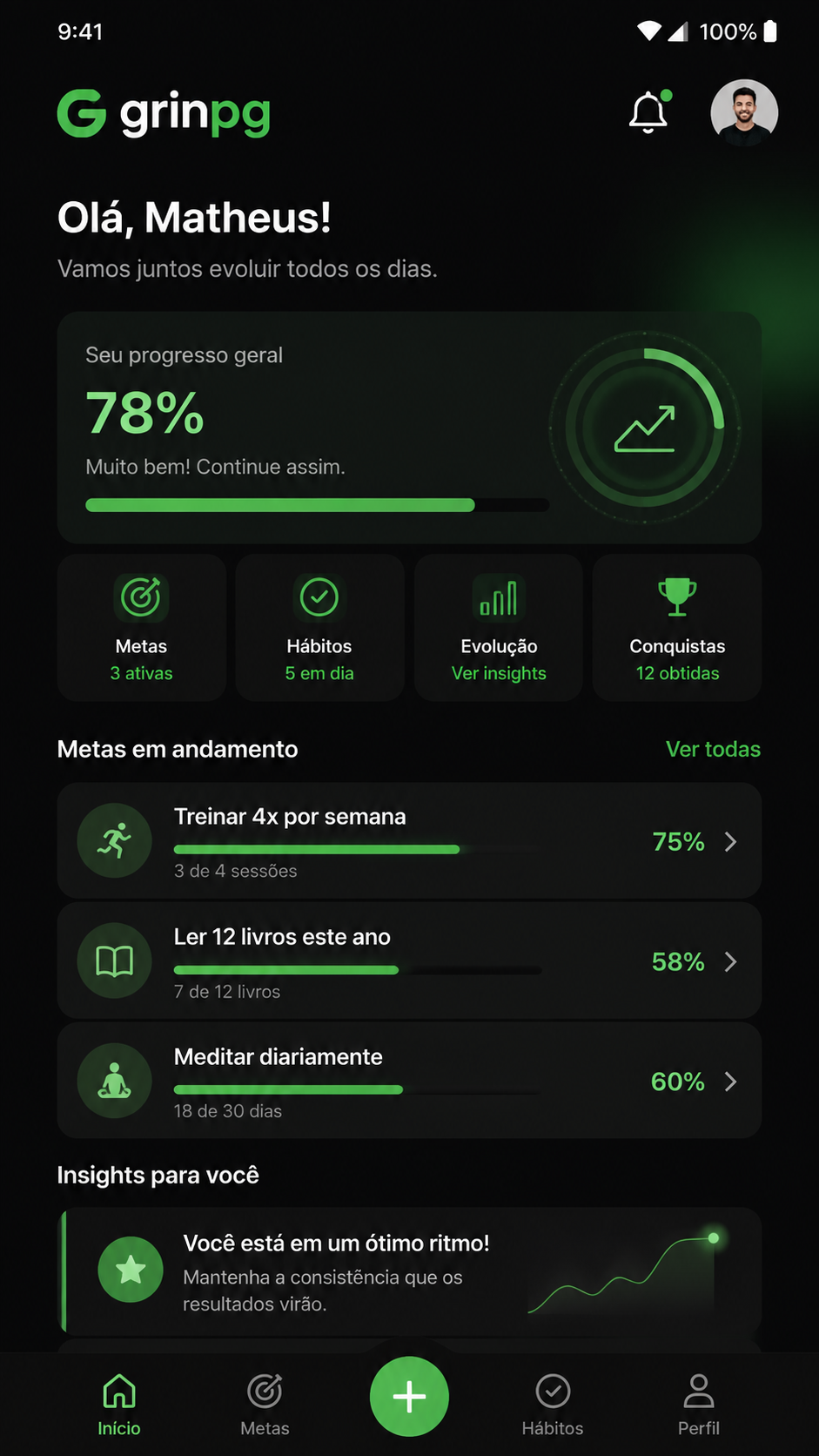 grinpg screenshot