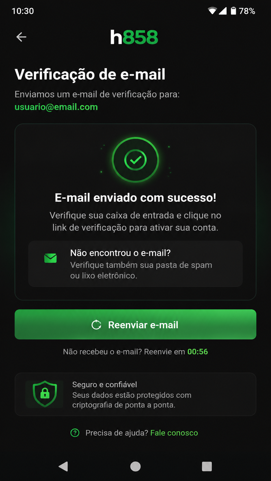 h858 screenshot