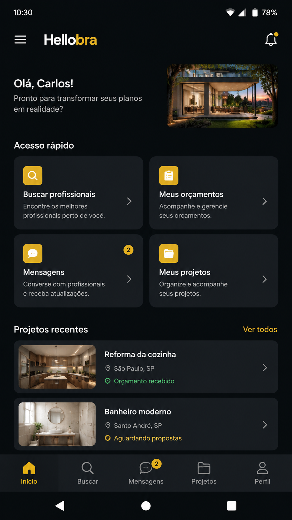 hellobra screenshot