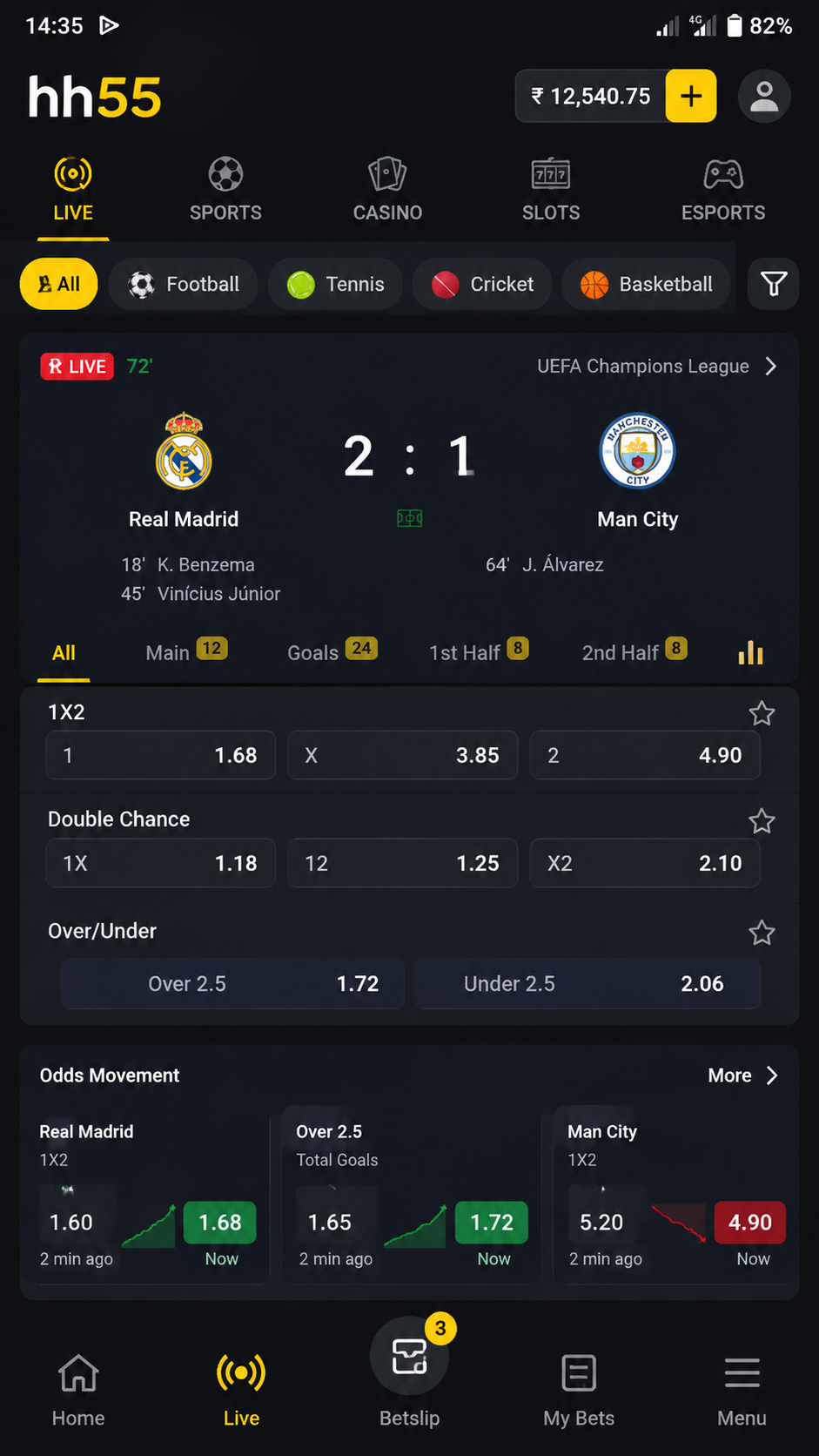 hh55 screenshot