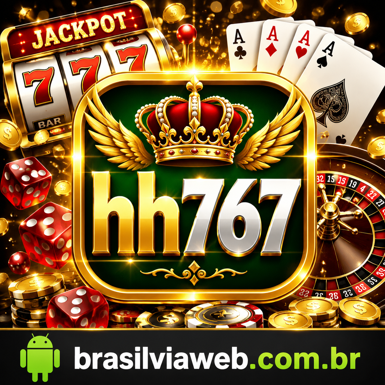 HH767