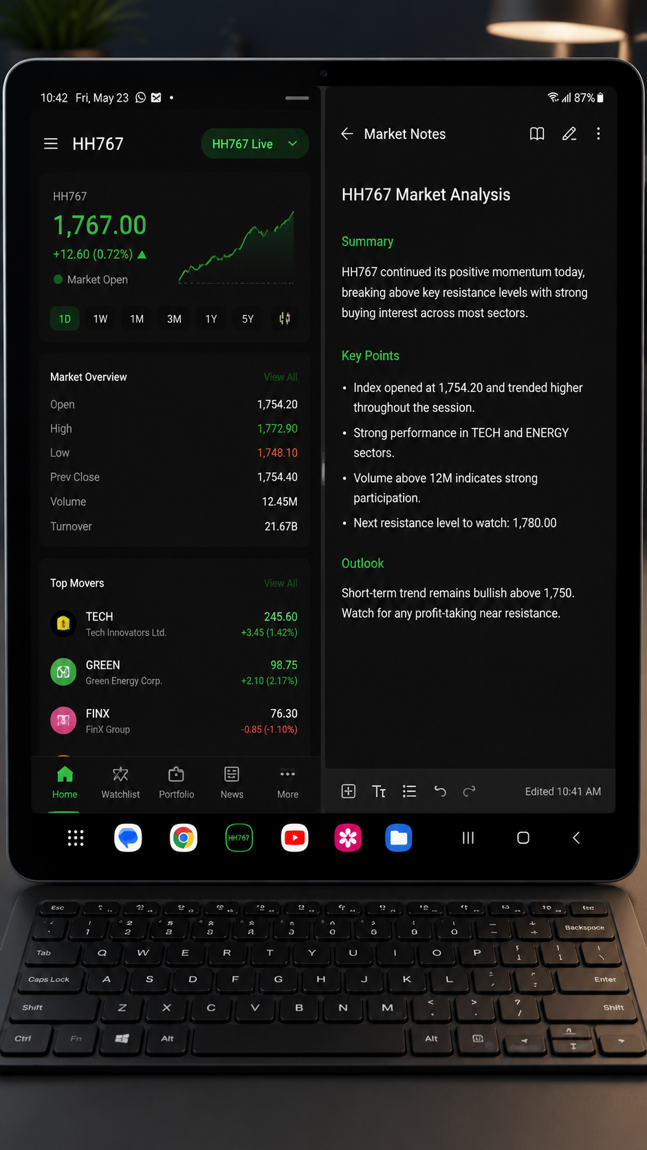 HH767 screenshot