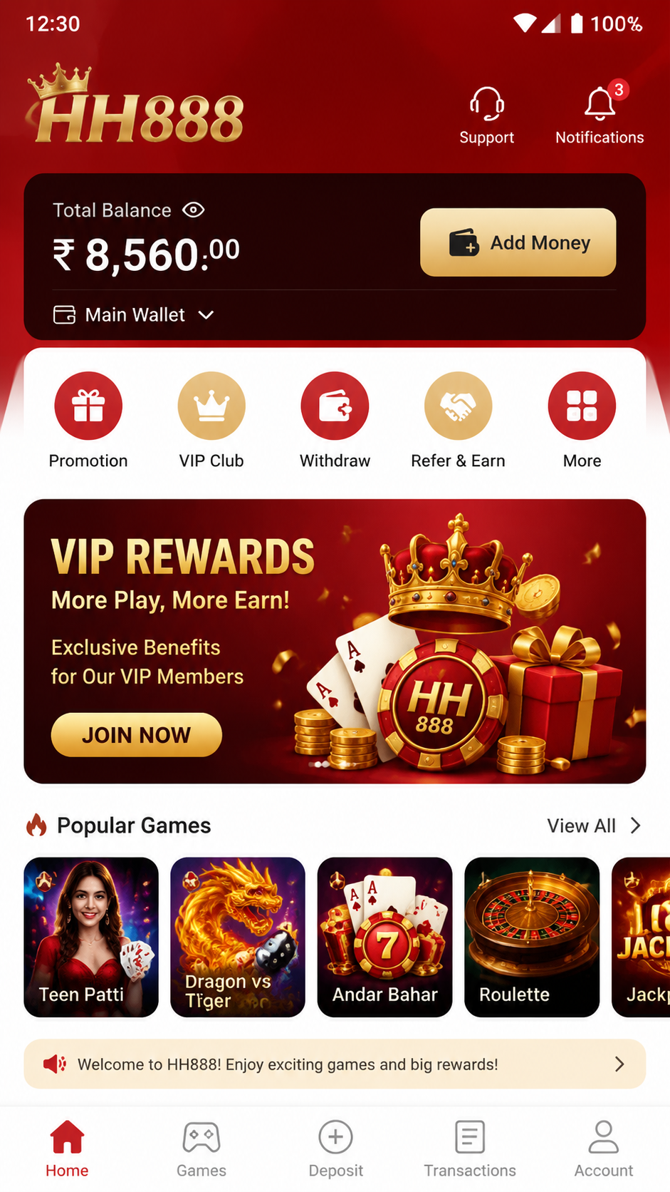 hh888 screenshot