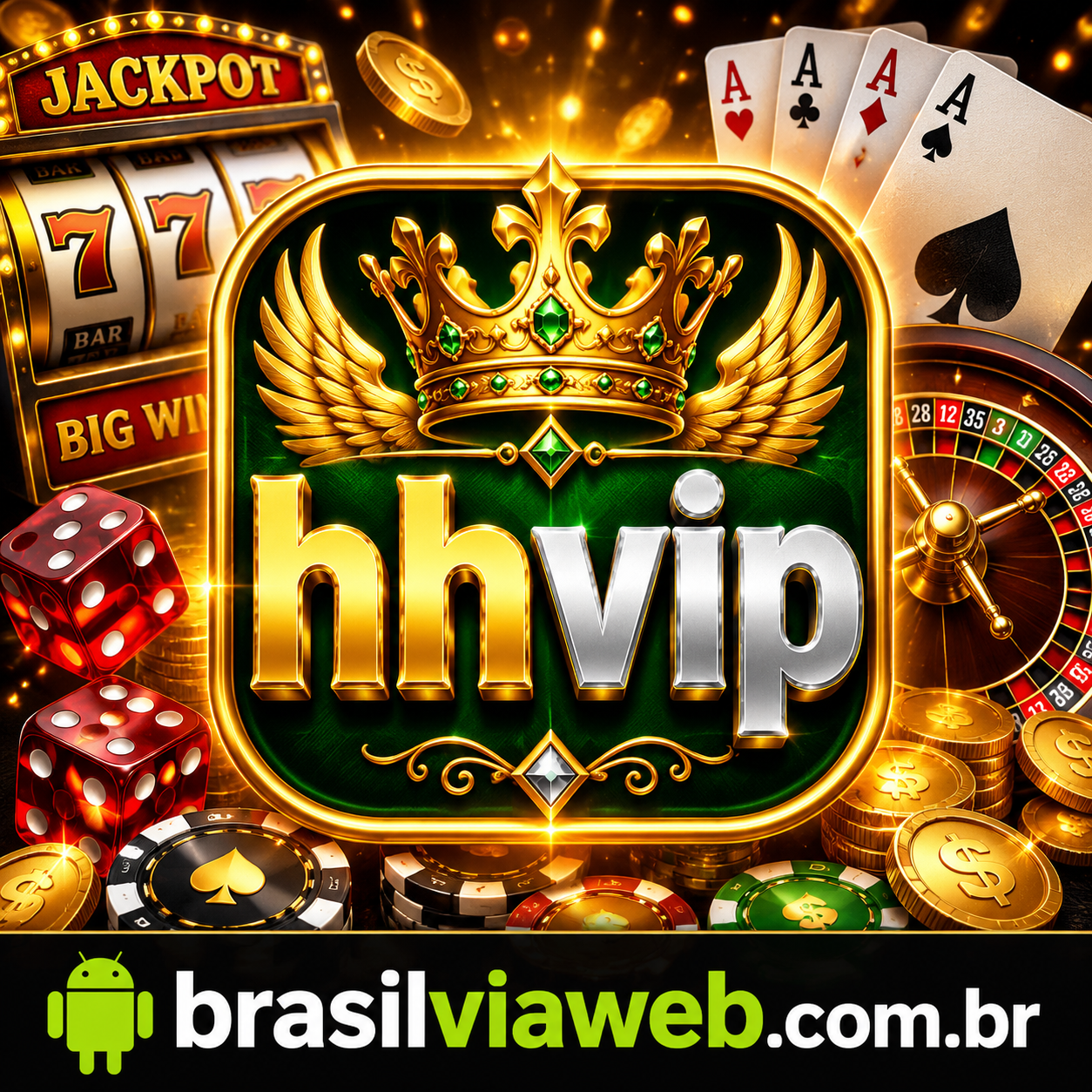 hhvip