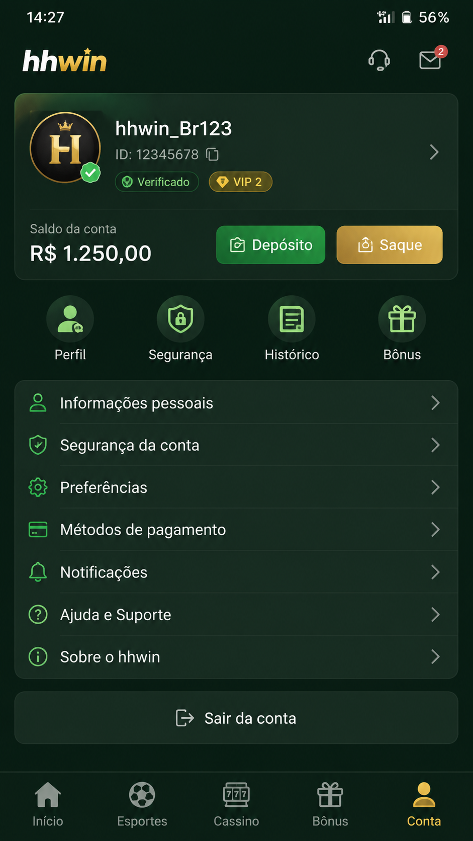 hhwin screenshot