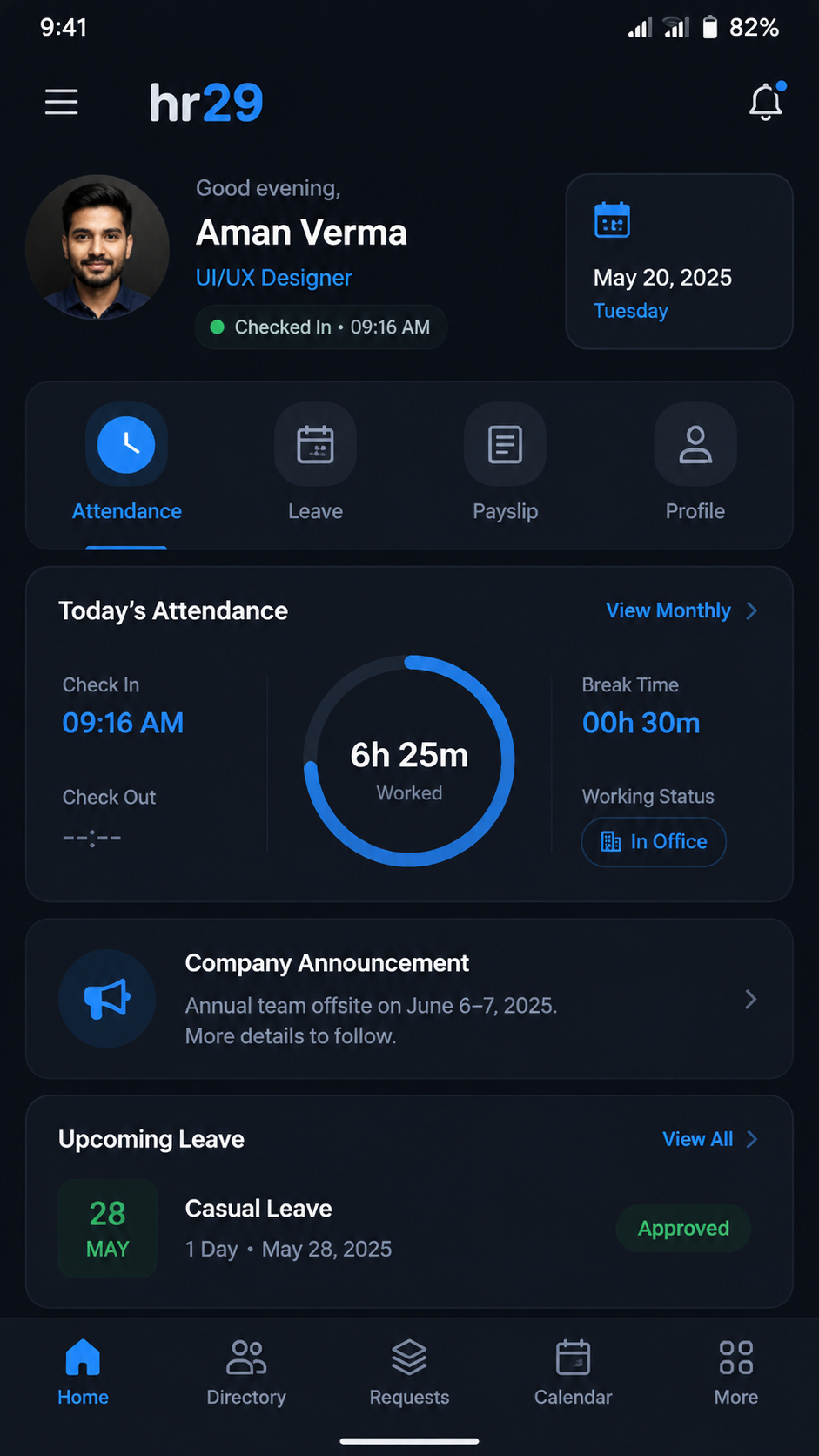 hr29 screenshot