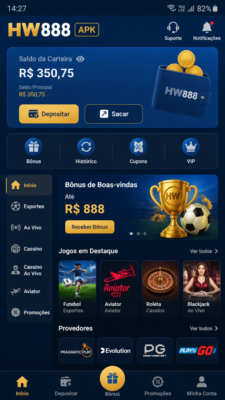 hw888 screenshot