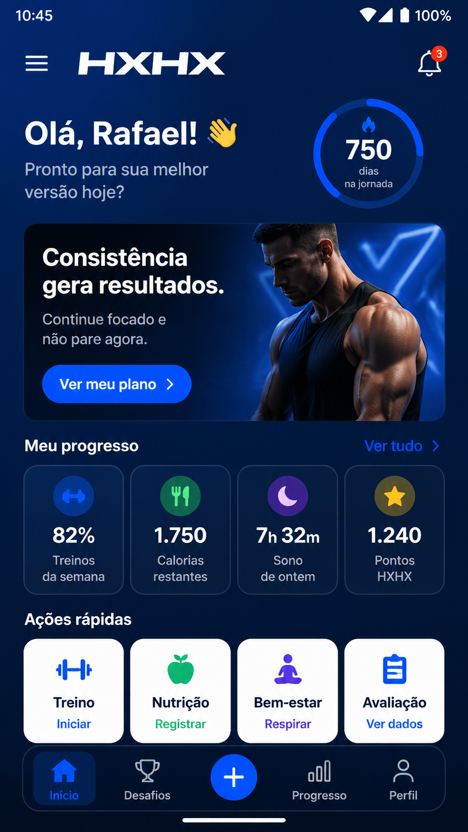hxhx screenshot