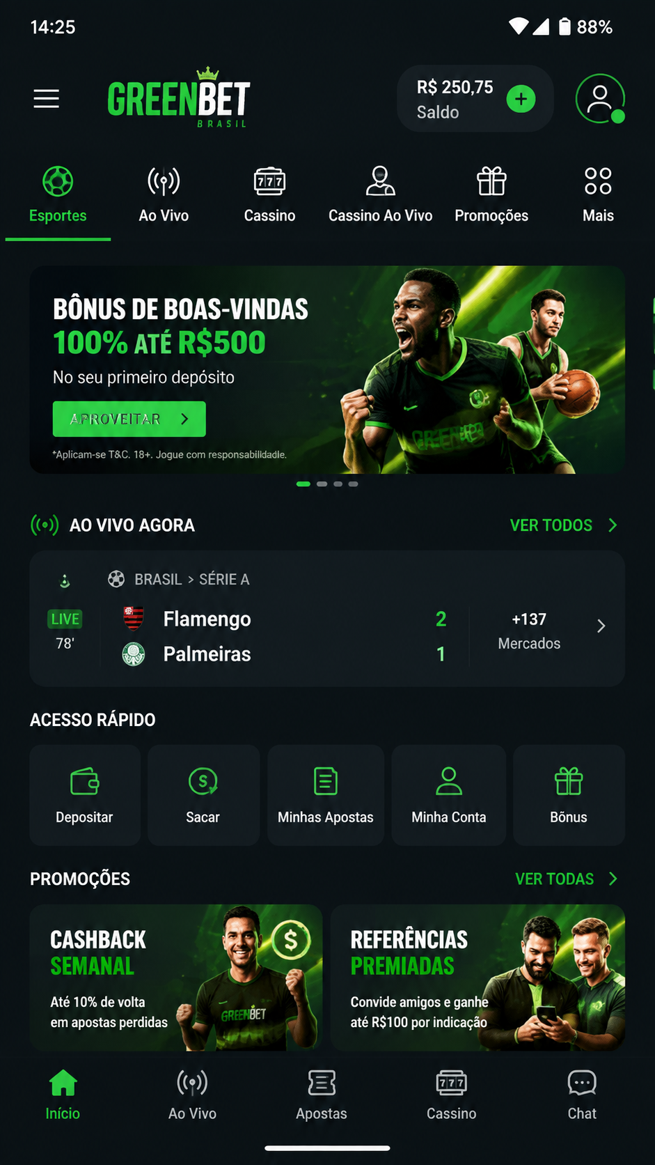 iibra screenshot