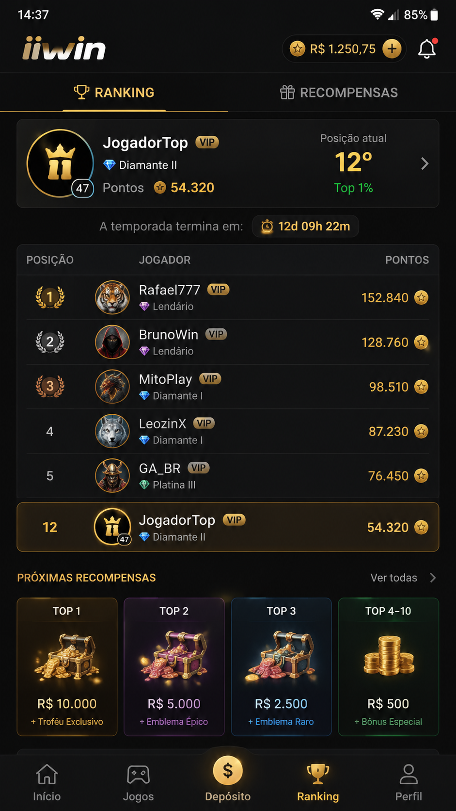 iiwin screenshot
