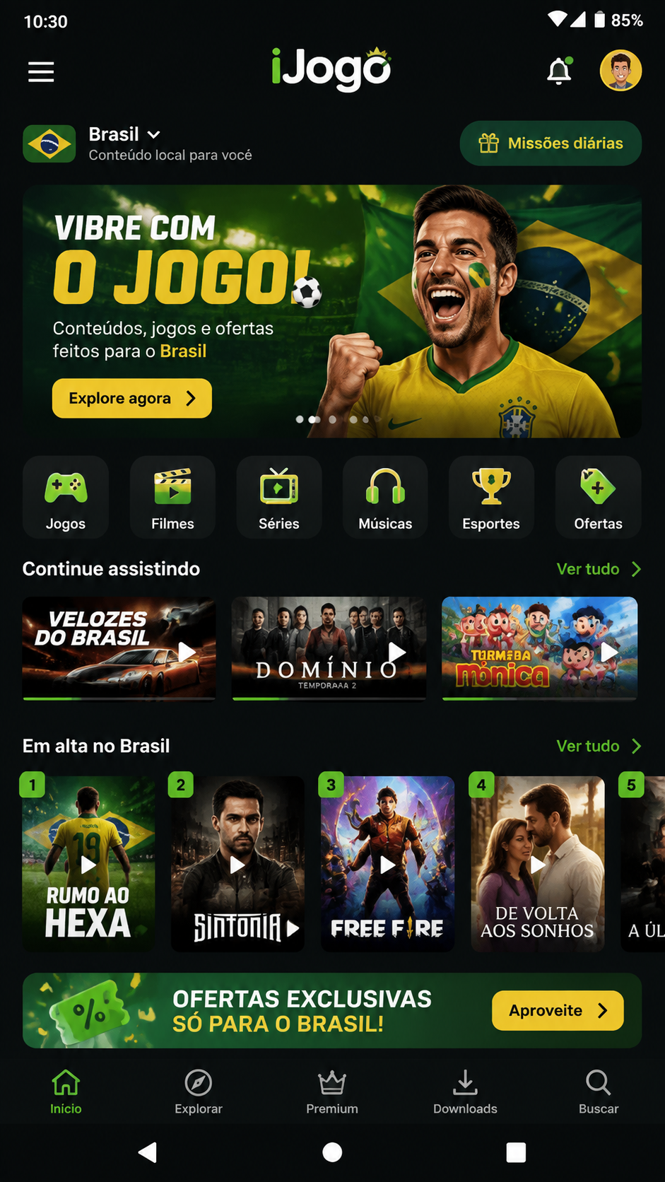 iJogo screenshot