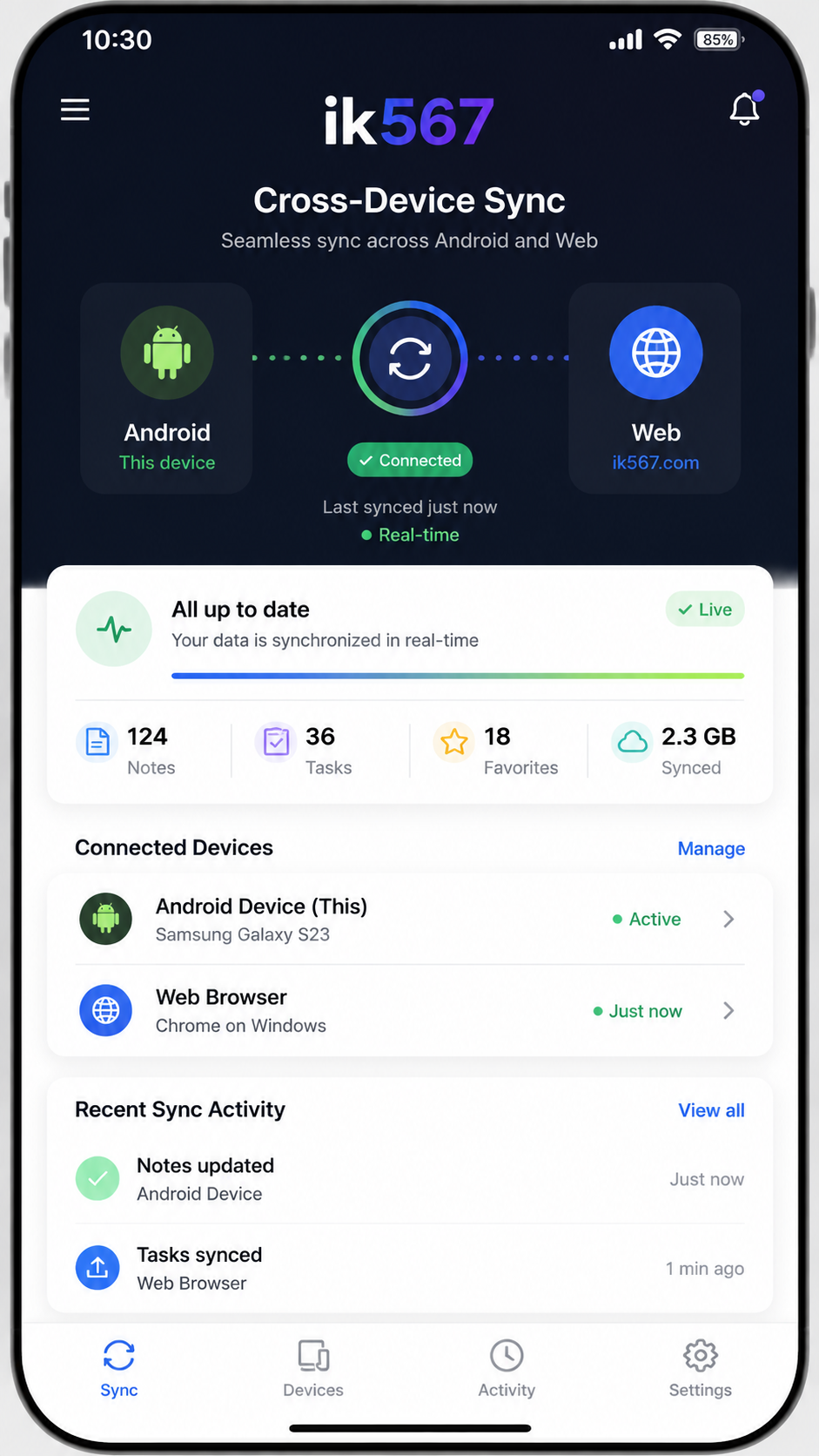 ik567 screenshot
