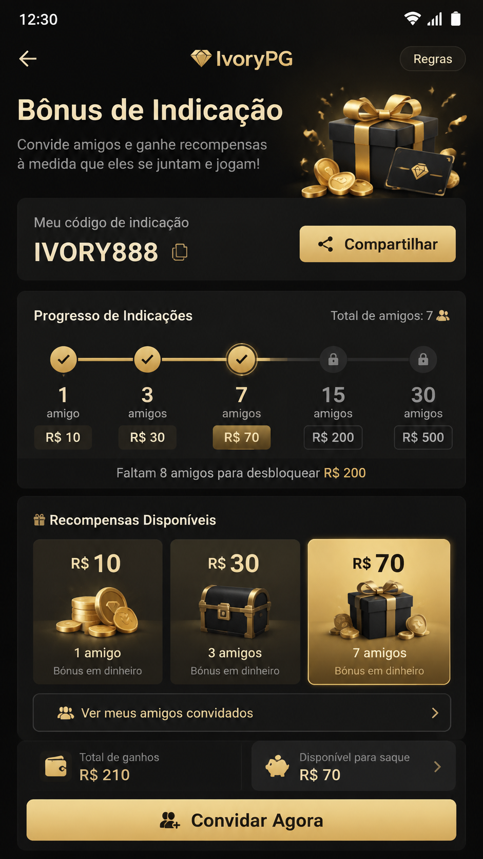 ivorypg screenshot