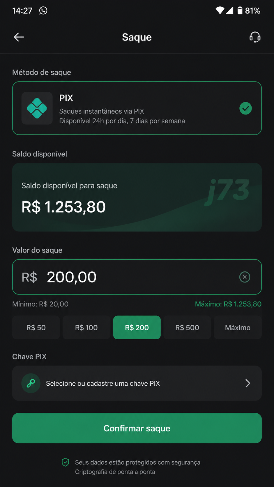 j73 screenshot