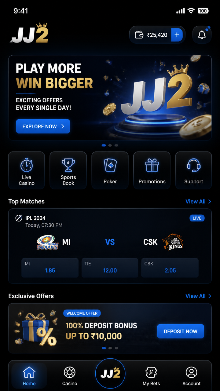 jj2 screenshot