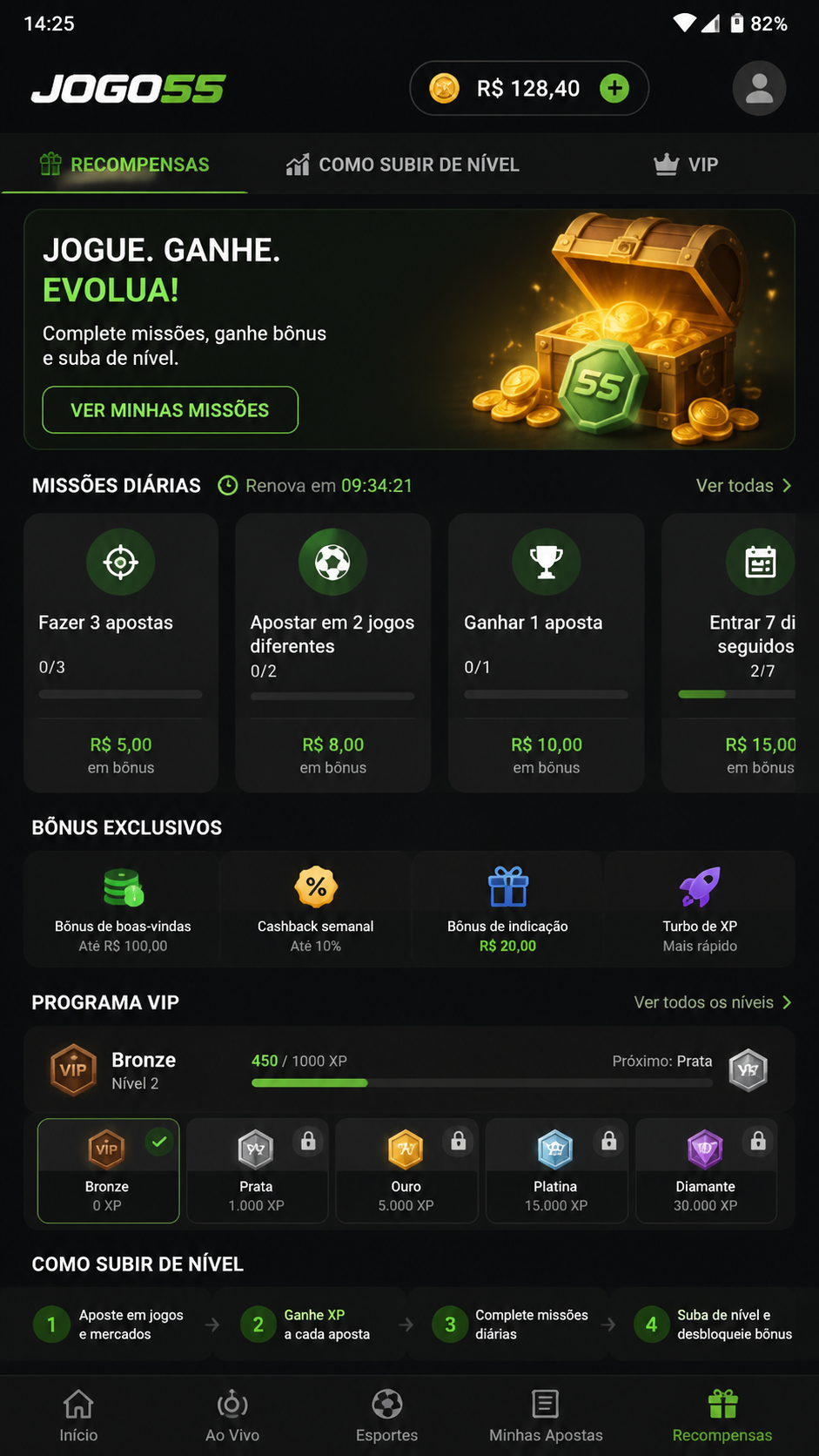jogo55 screenshot