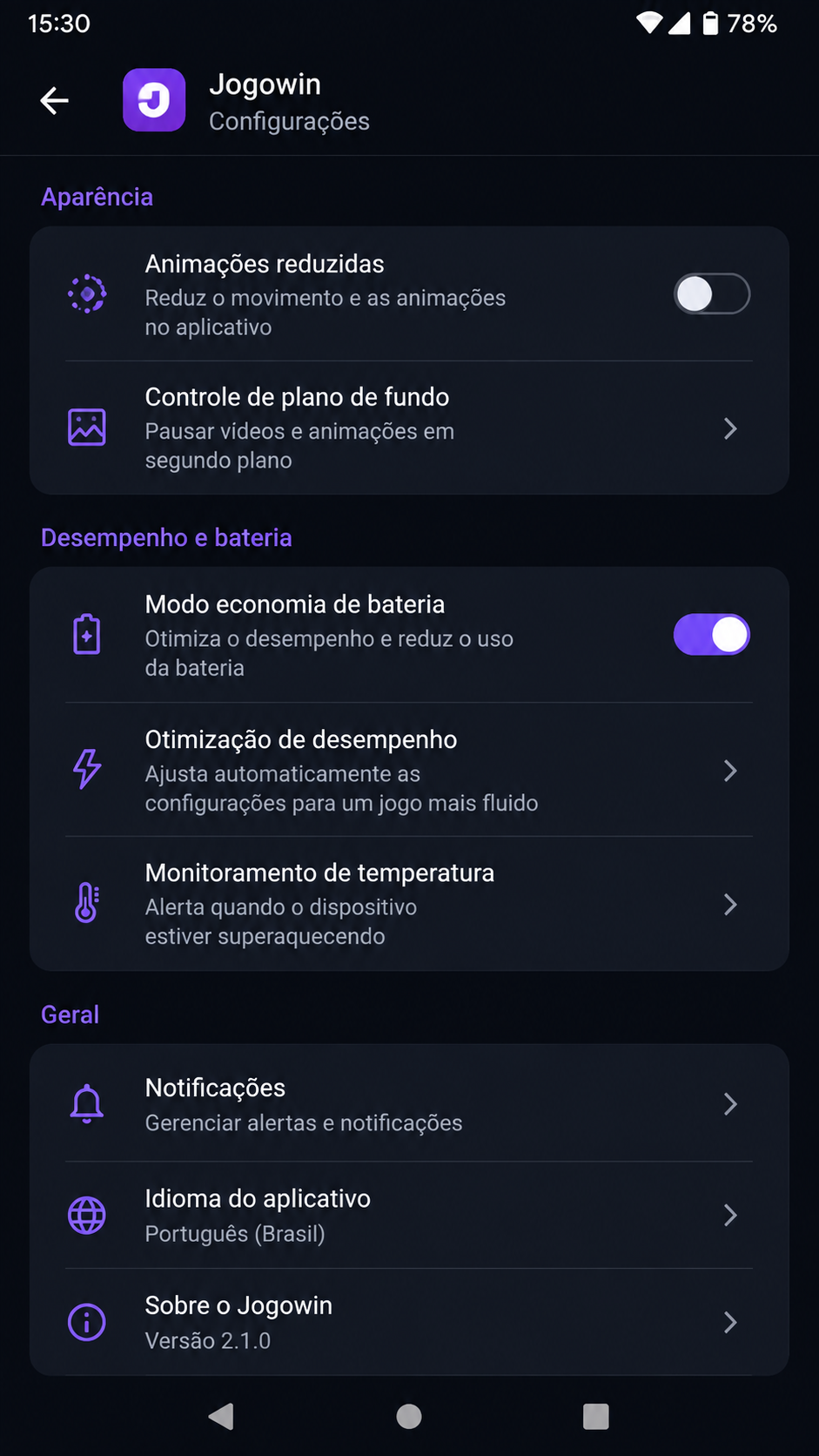 jogowin screenshot