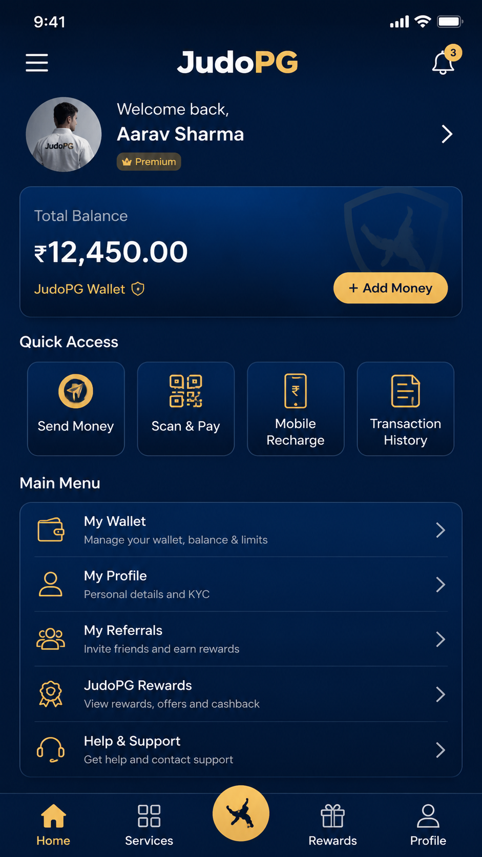 JudoPG screenshot