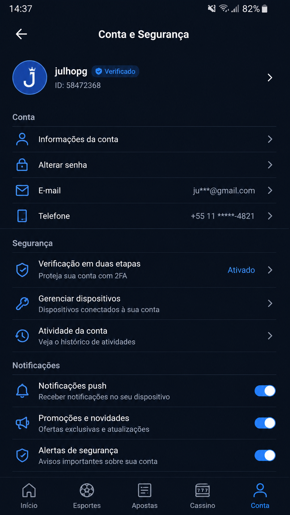 julhopg screenshot