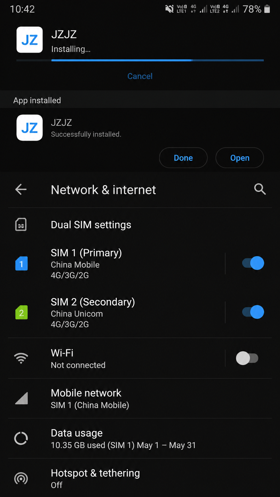 jzjz screenshot