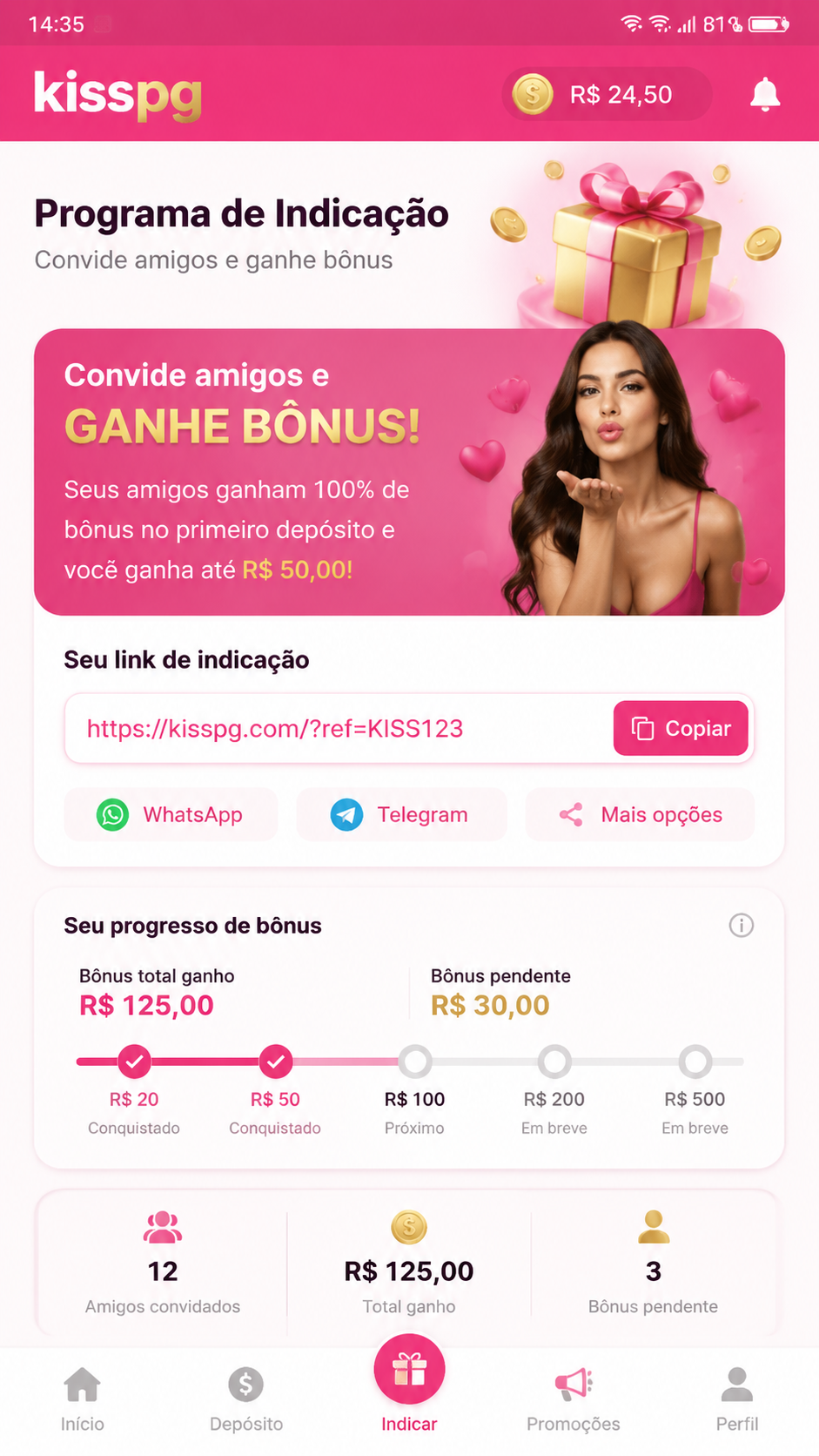 kisspg screenshot
