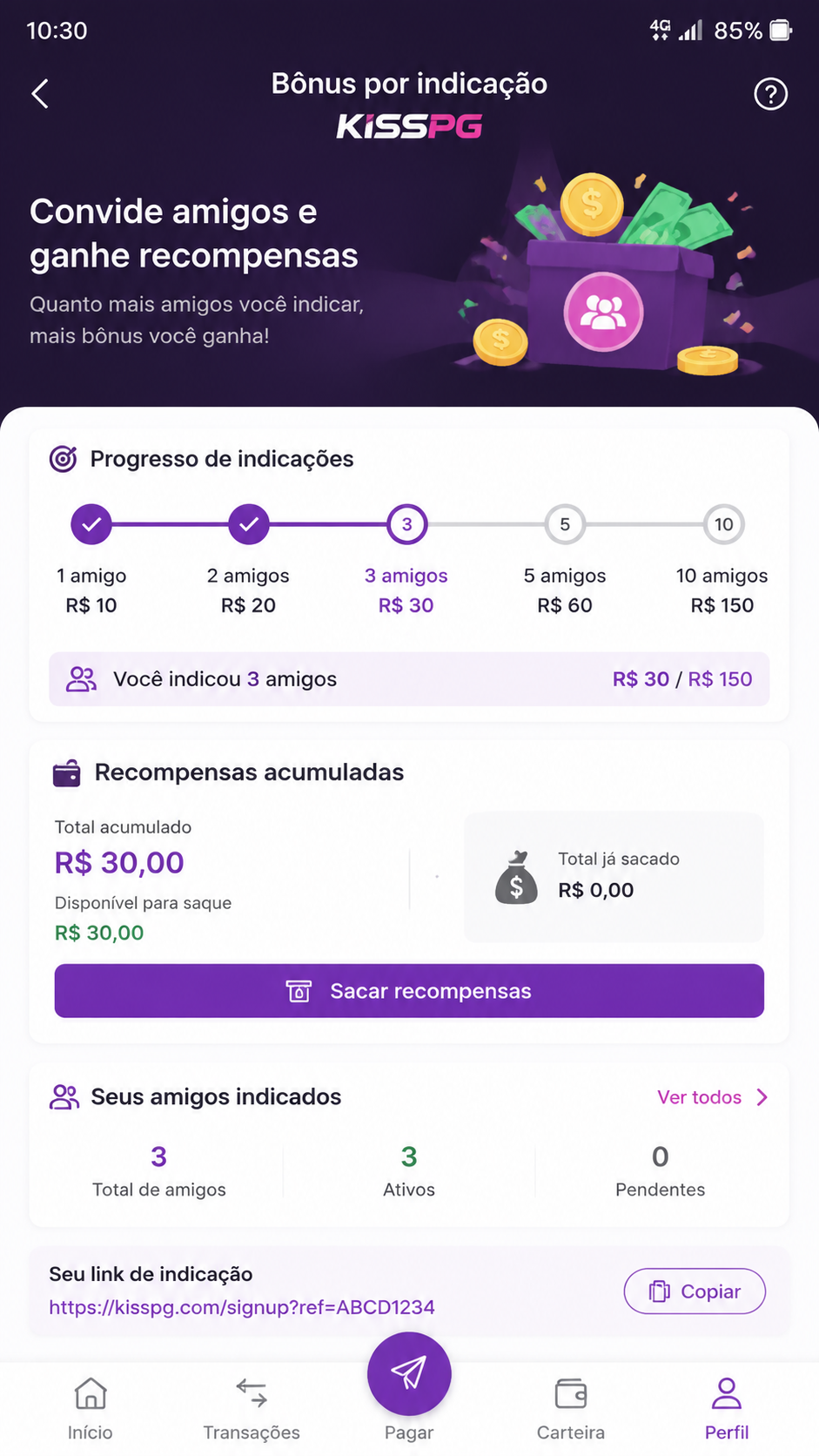kisspg screenshot