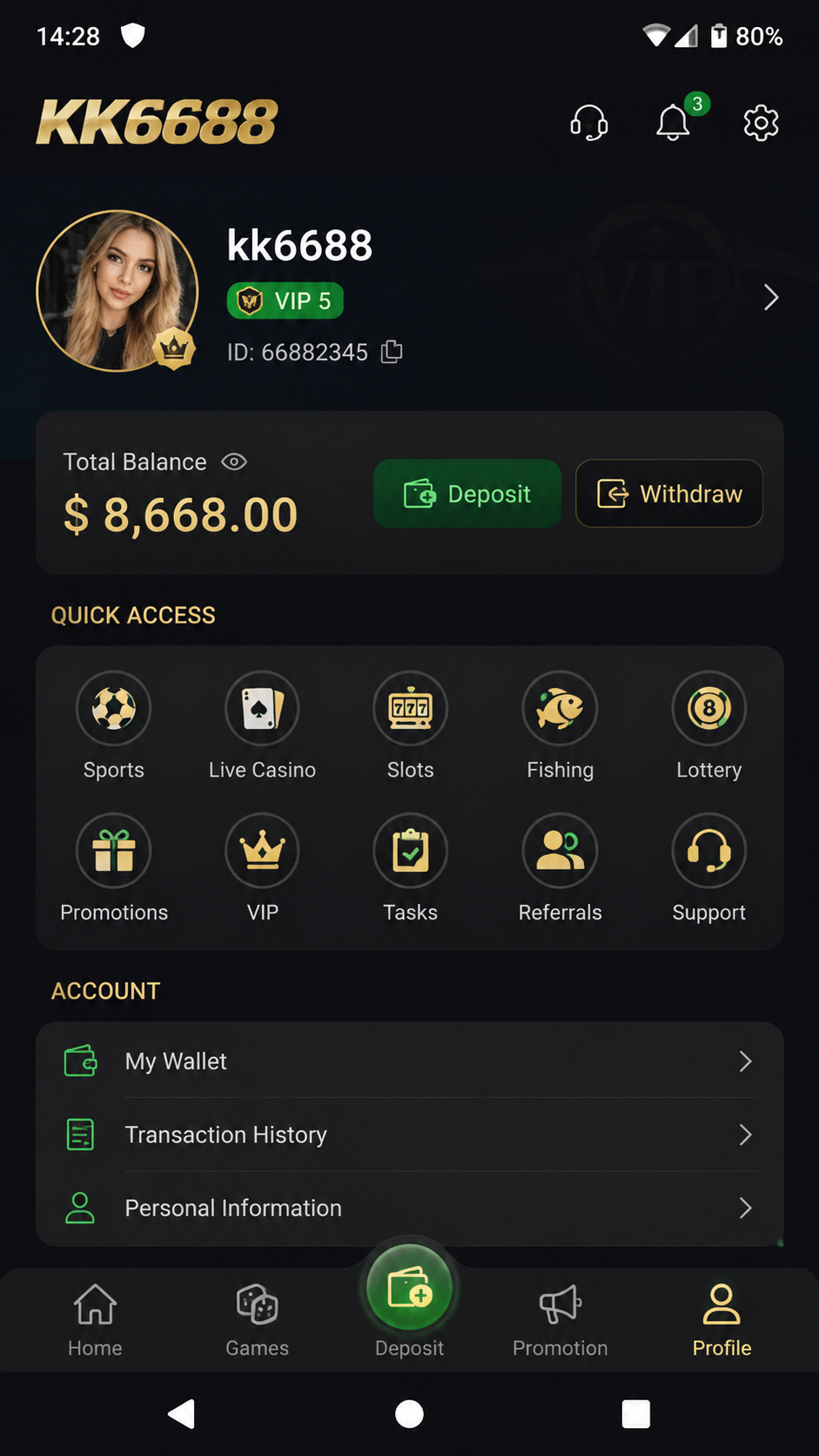kk6688 screenshot