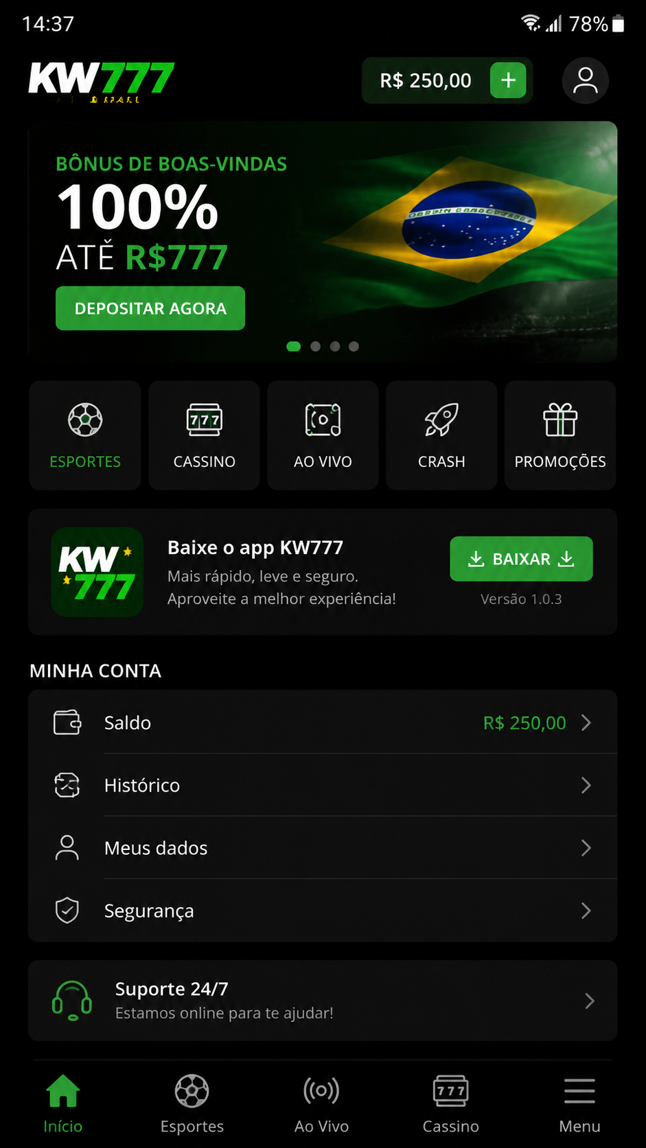 kw777 screenshot