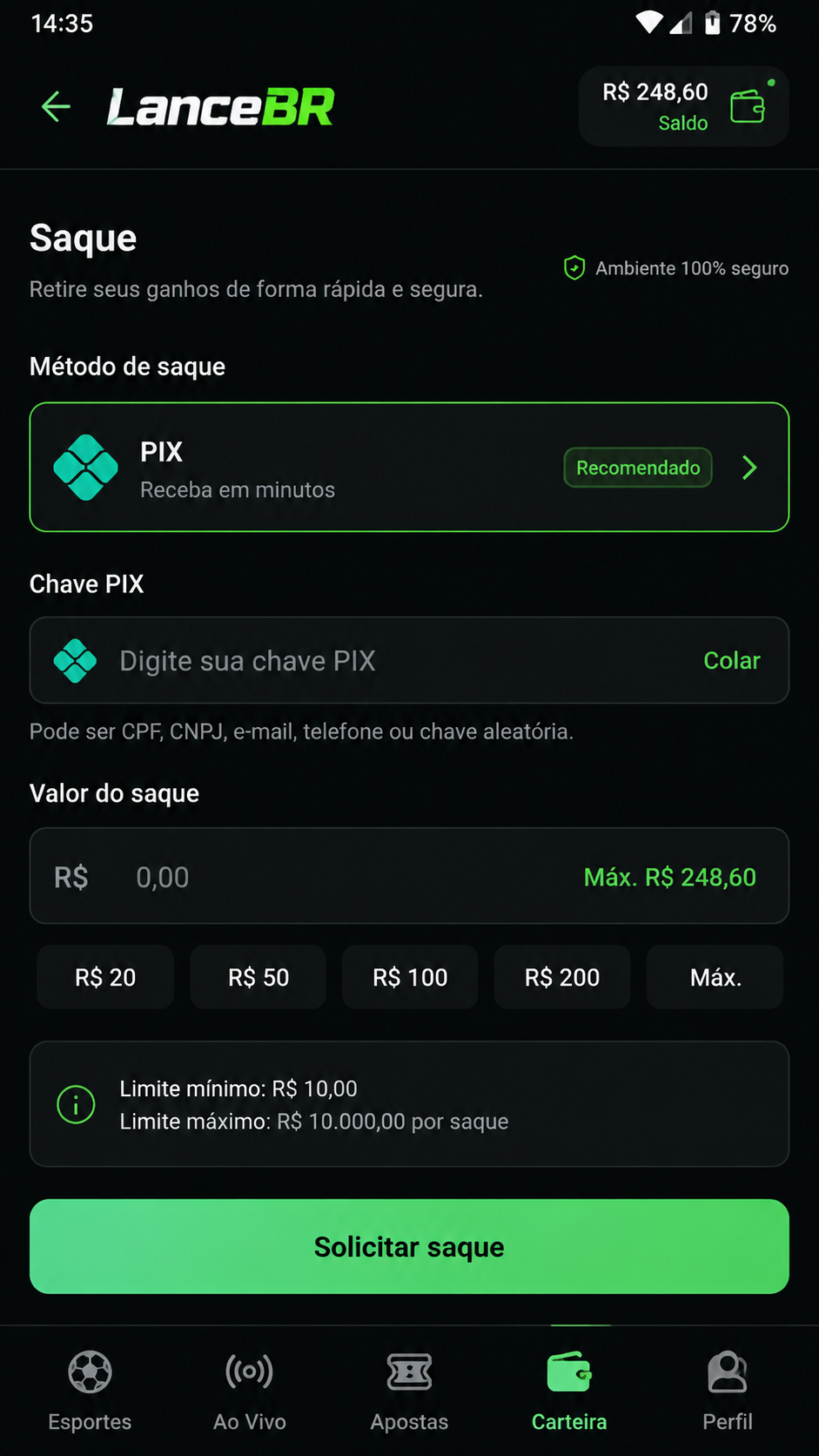 LanceBR screenshot