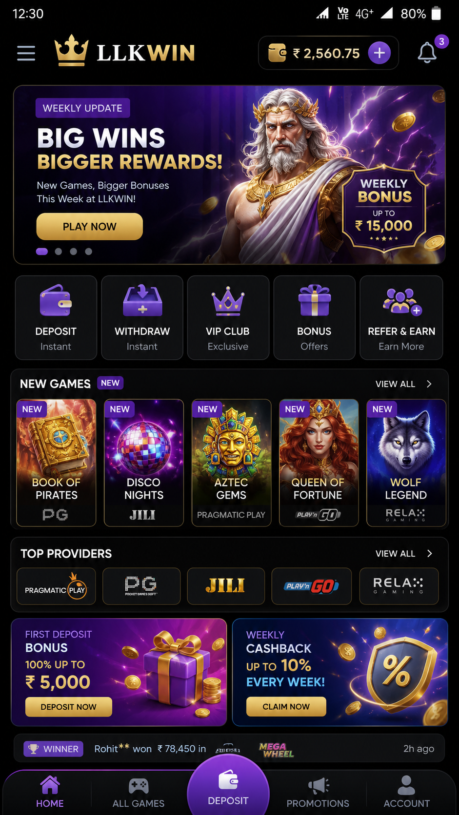 llkwin screenshot
