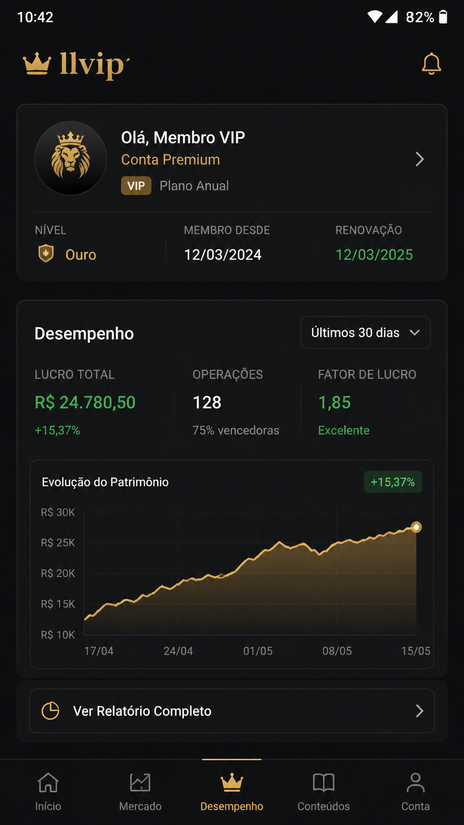 llvip screenshot