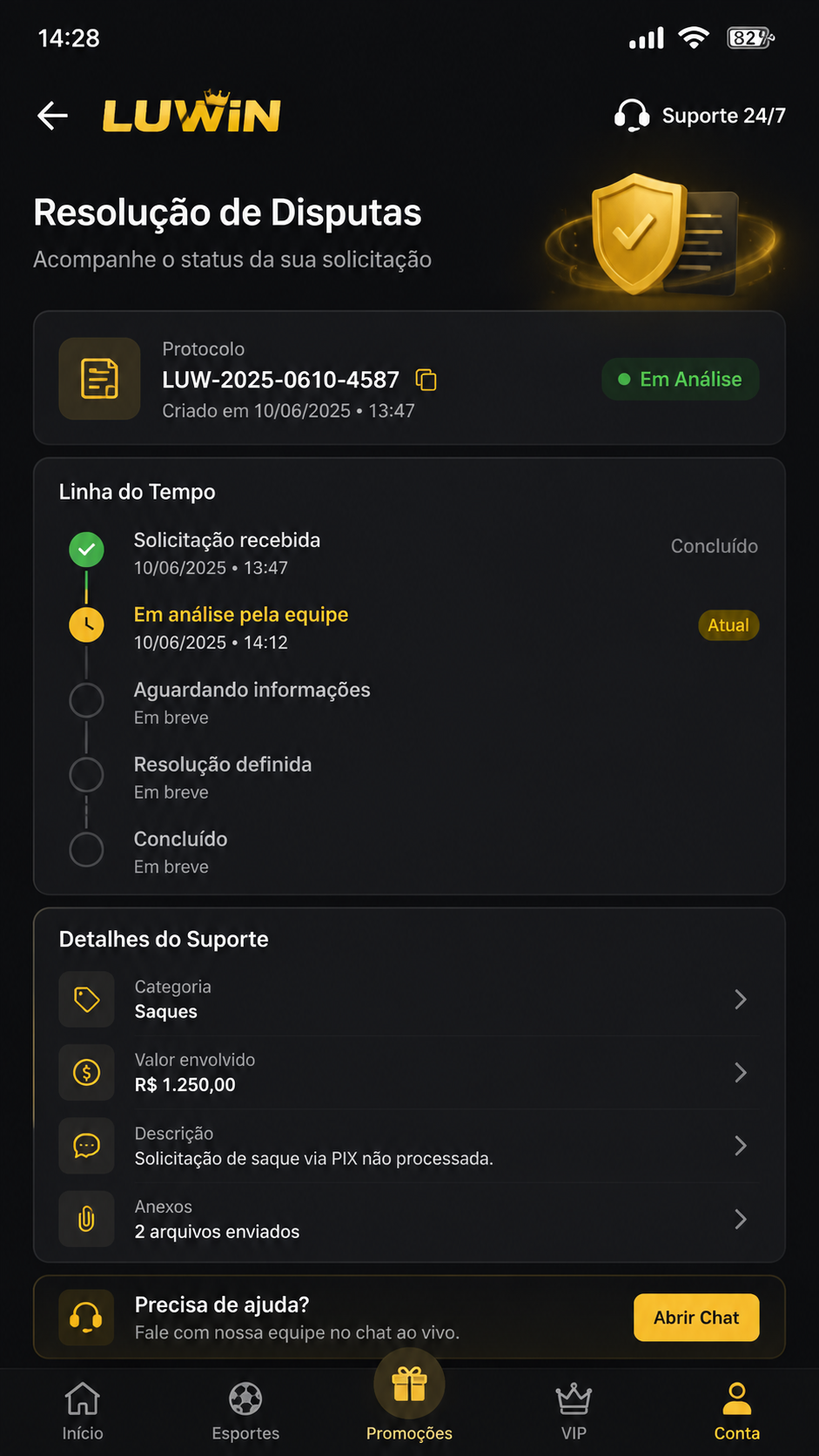 luwin screenshot