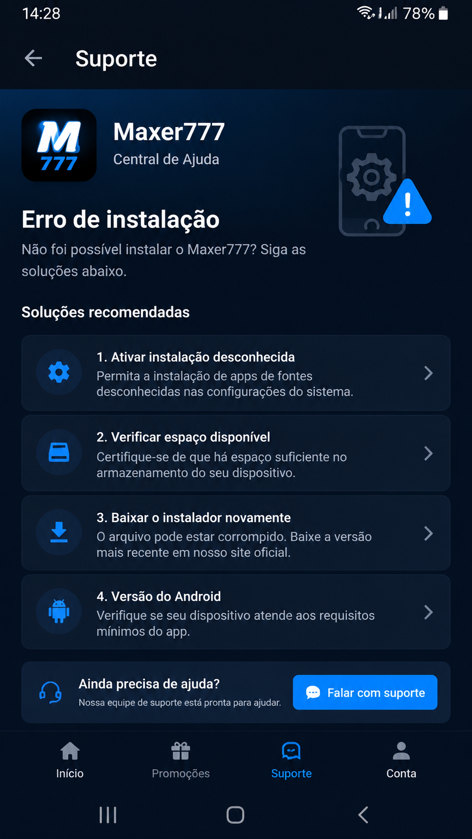 maxer777 screenshot