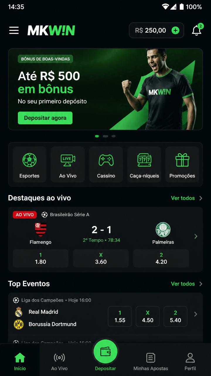 mkwin screenshot
