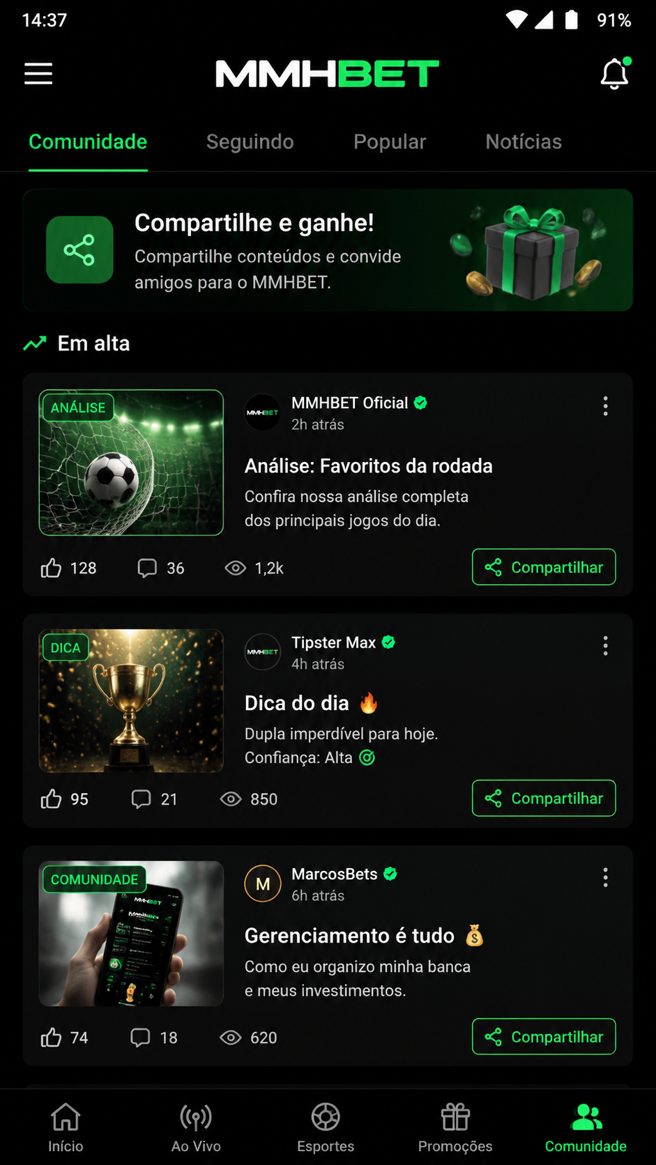mmhbet screenshot