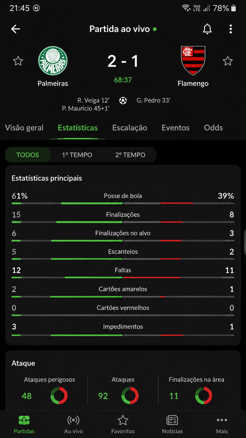 n19 screenshot