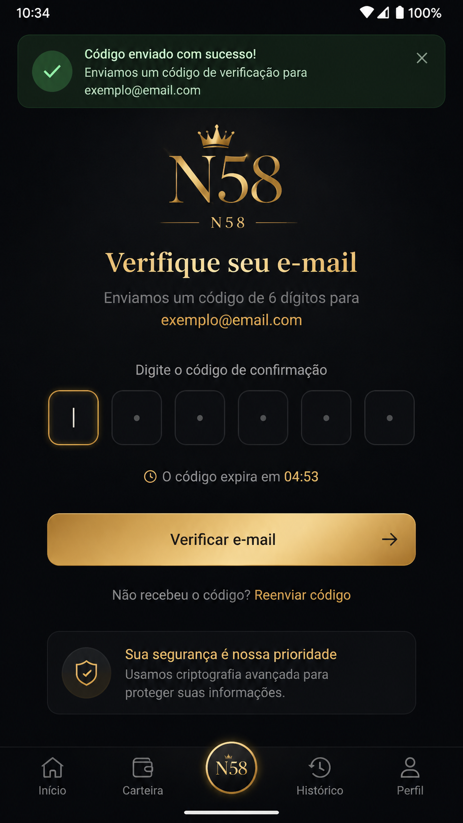 n58 screenshot
