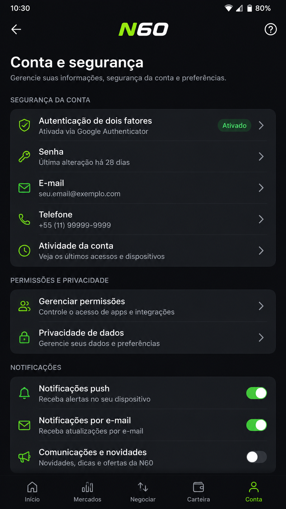 n60 screenshot