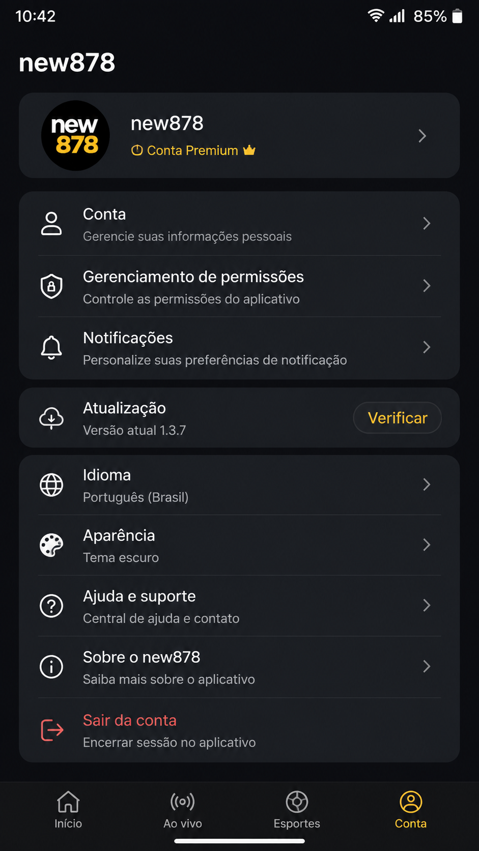 new878 screenshot