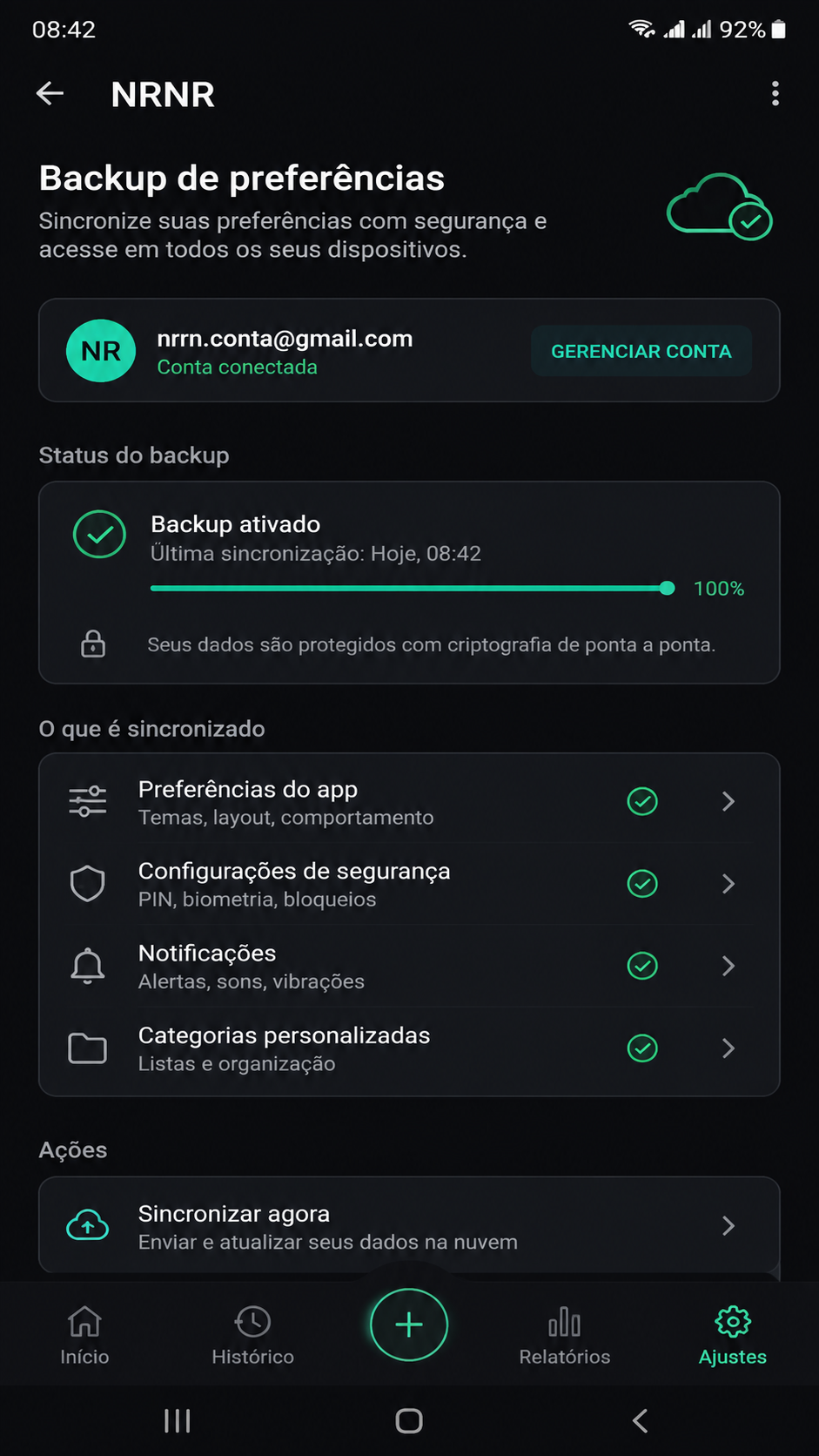 nrnr screenshot