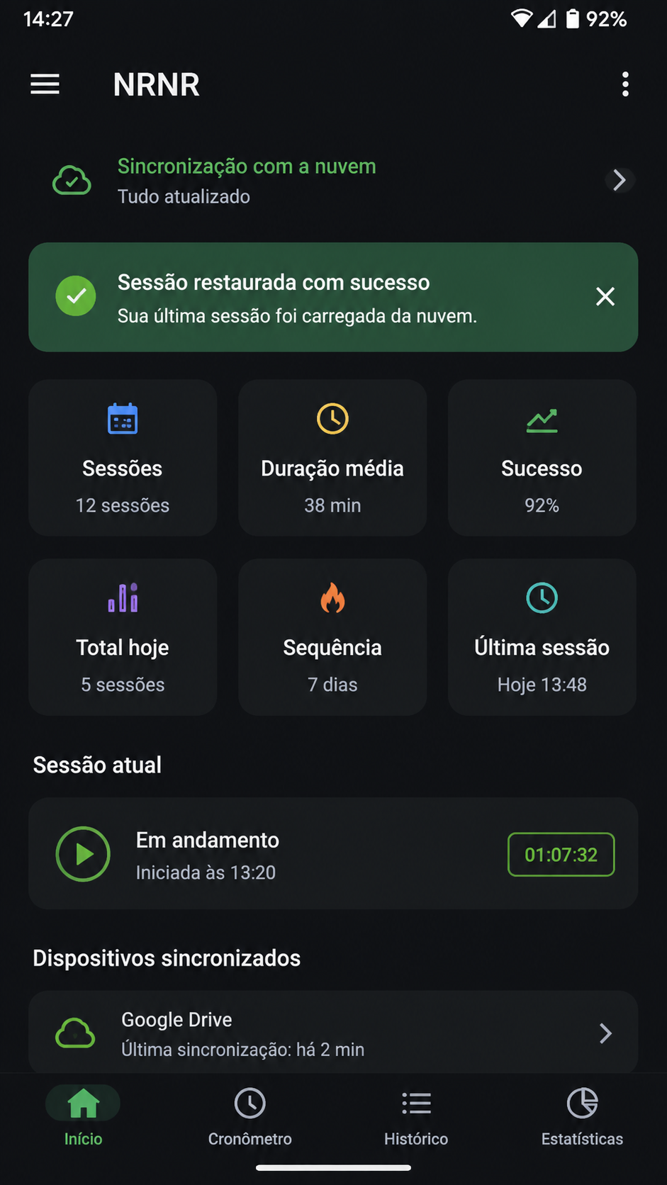nrnr screenshot